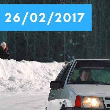 2 этап Кубка Кировской области по ралли-спринту