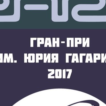 Чемпионат СПб по Картингу
