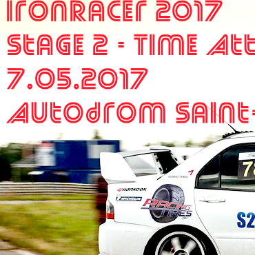 II Этап Чемпионата IronRacer 