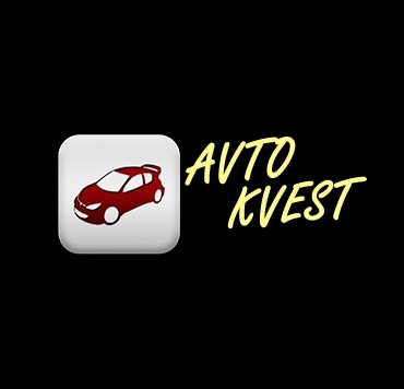 КВЕСТ 