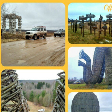 К местам крушения самолётов