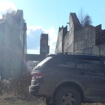 Поездка выходного дня 