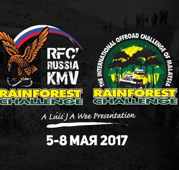 RFC West Russia KMV «Танковый прорыв»